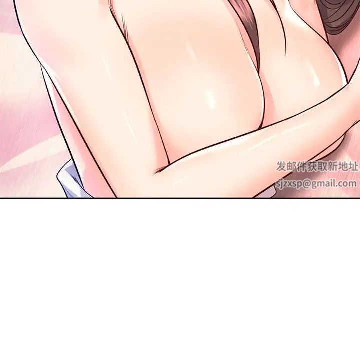 情定大阪第20话