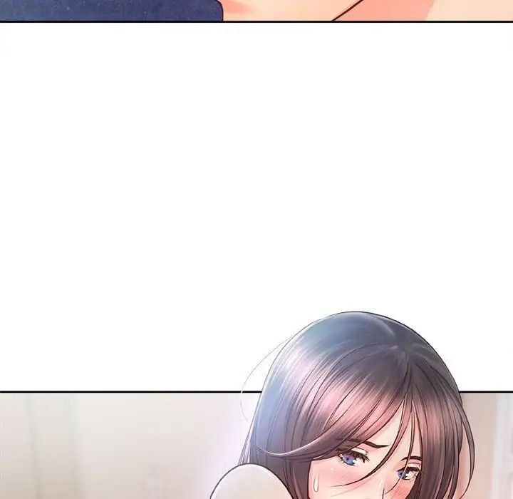 情定大阪第20话