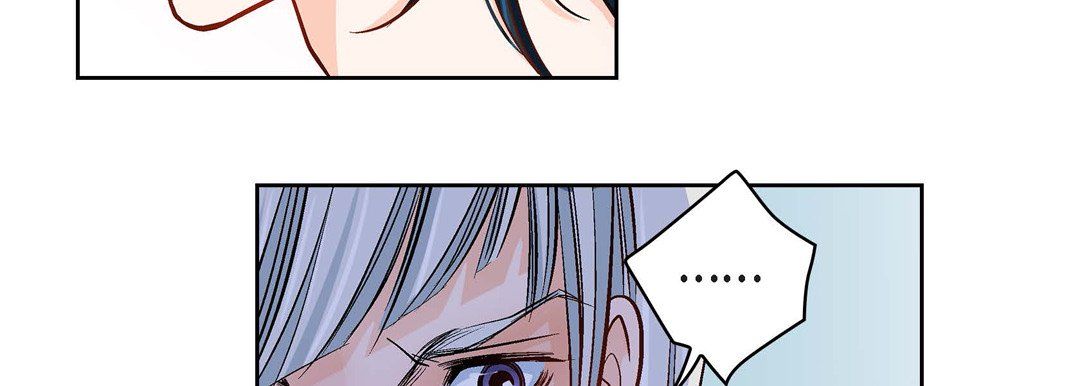 献给心臟第47话