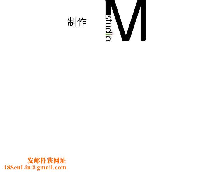 情定大阪第20话