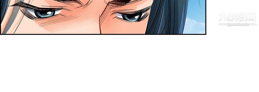 献给心臟第48话