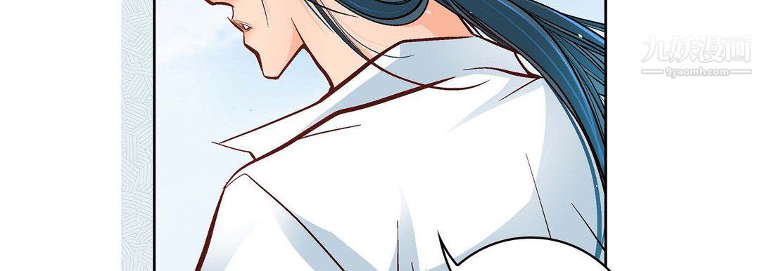 献给心臟第48话