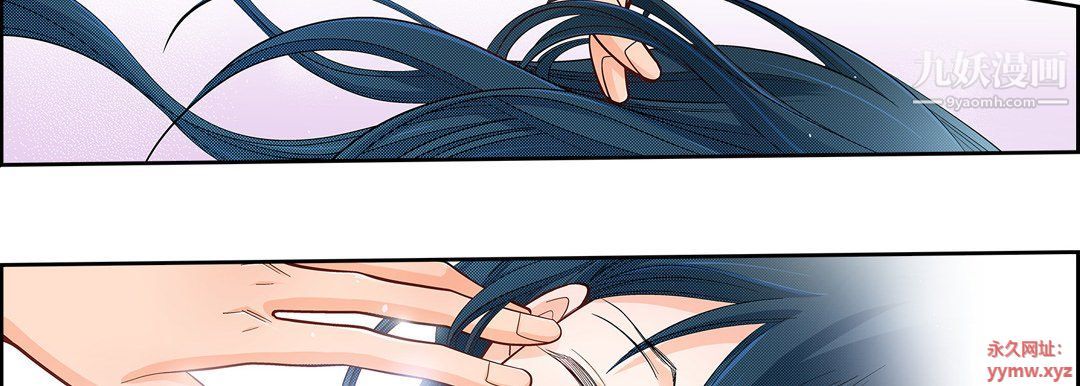 献给心臟第48话