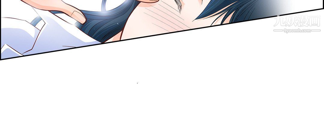 献给心臟第48话