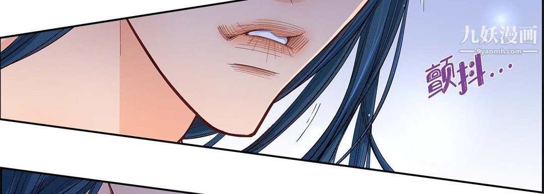 献给心臟第48话