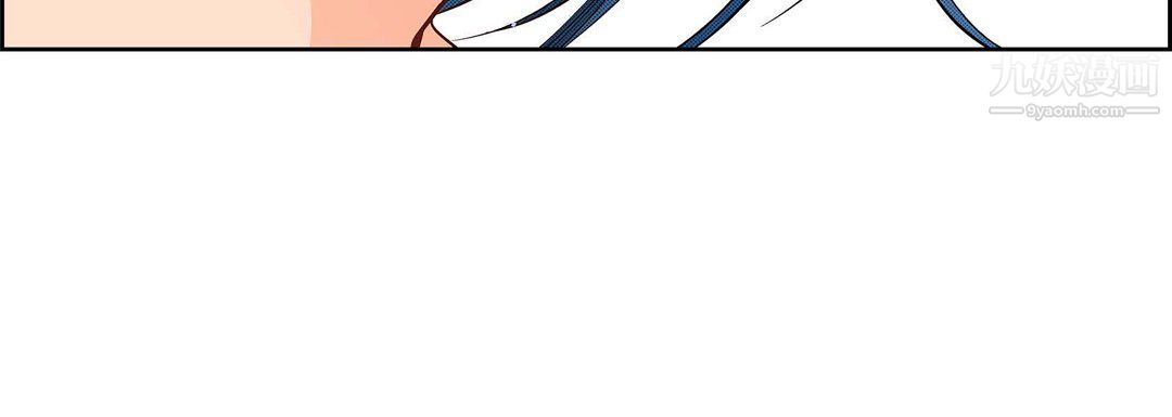 献给心臟第48话