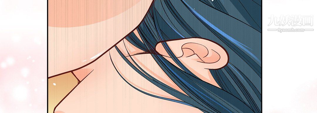 献给心臟第48话