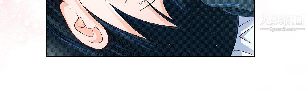 献给心臟第48话