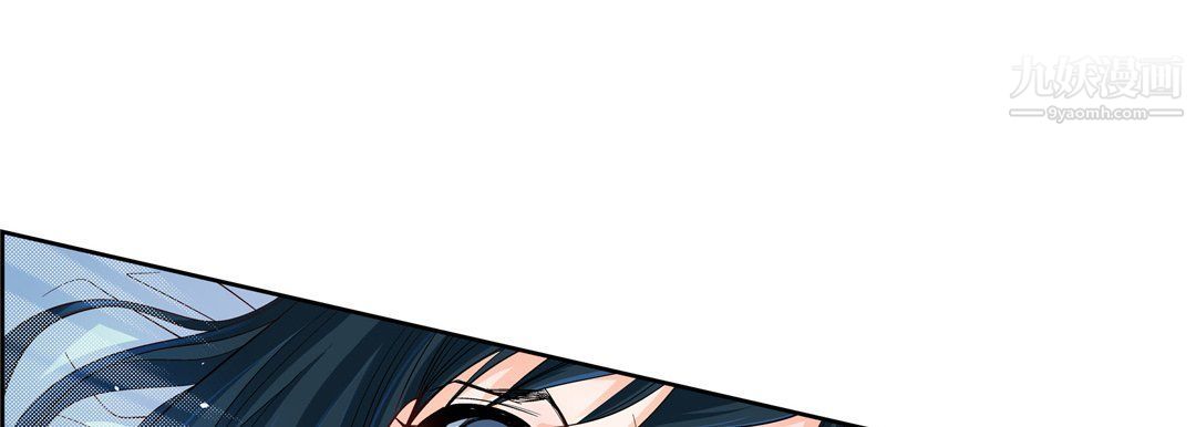 献给心臟第48话