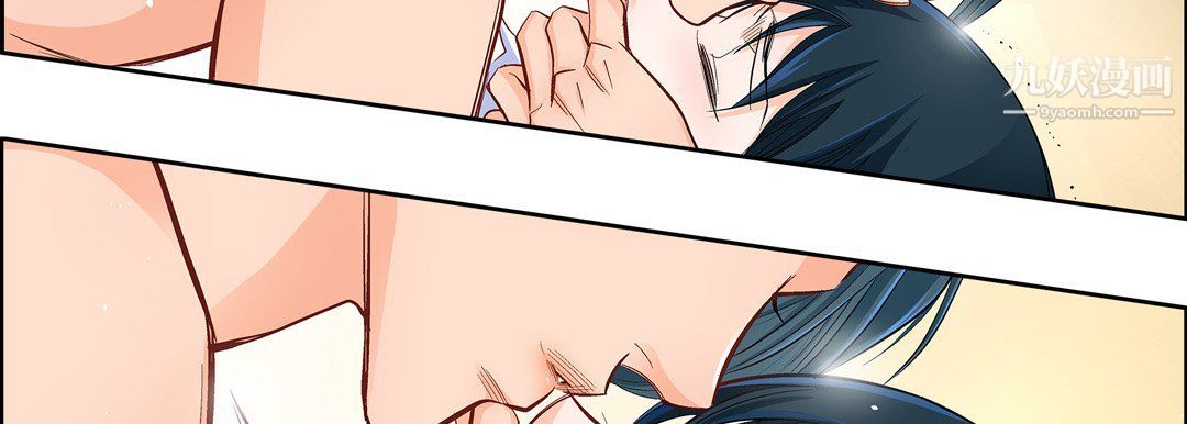 献给心臟第48话