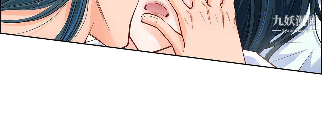 献给心臟第48话