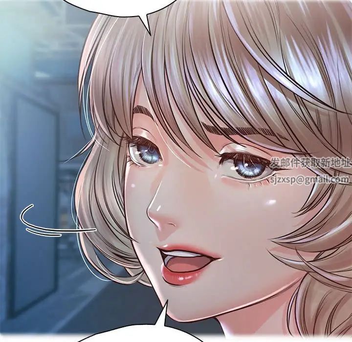 情定大阪第22话