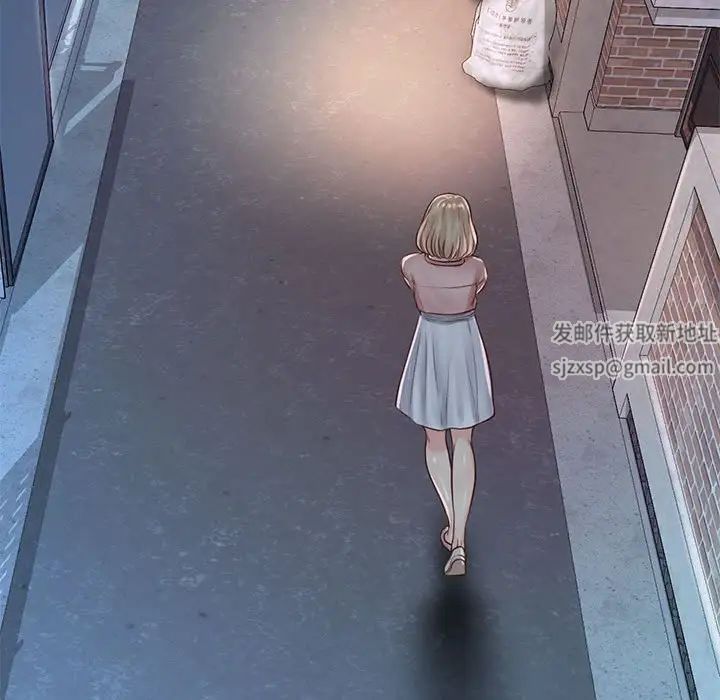 情定大阪第22话