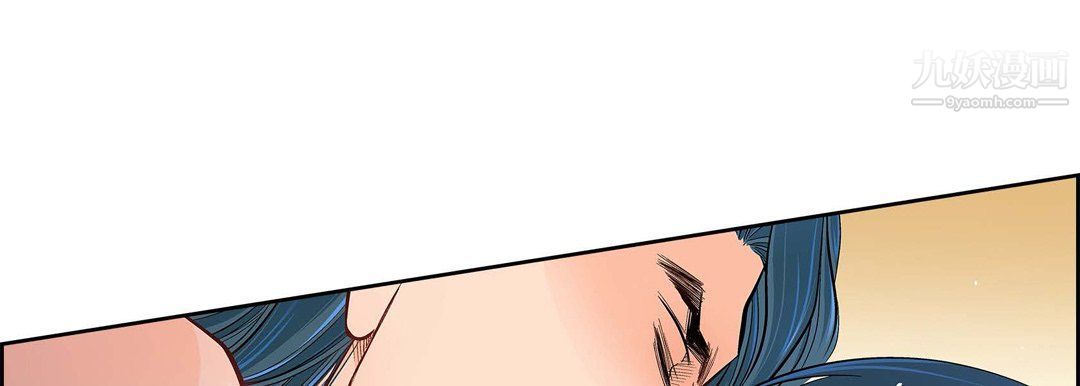 献给心臟第49话