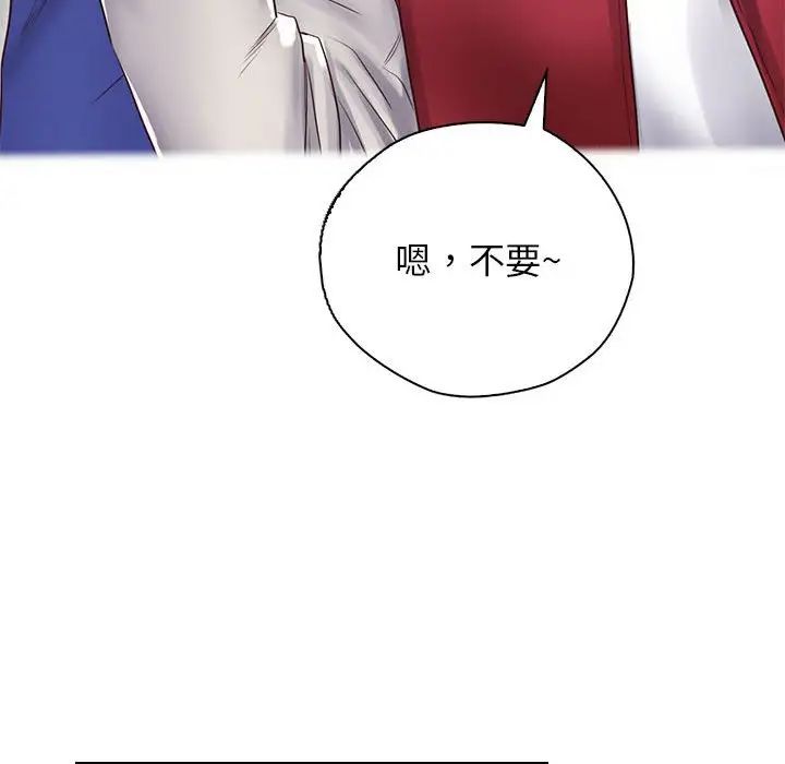 情定大阪第22话