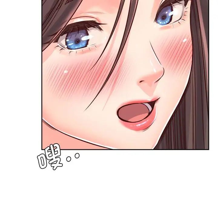 情定大阪第22话