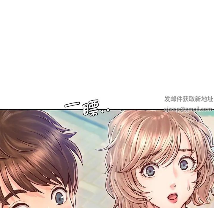 情定大阪第22话