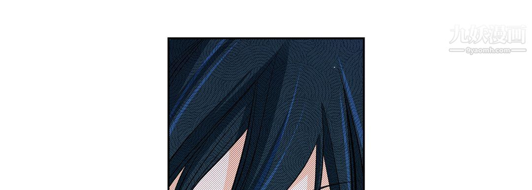 献给心臟第49话