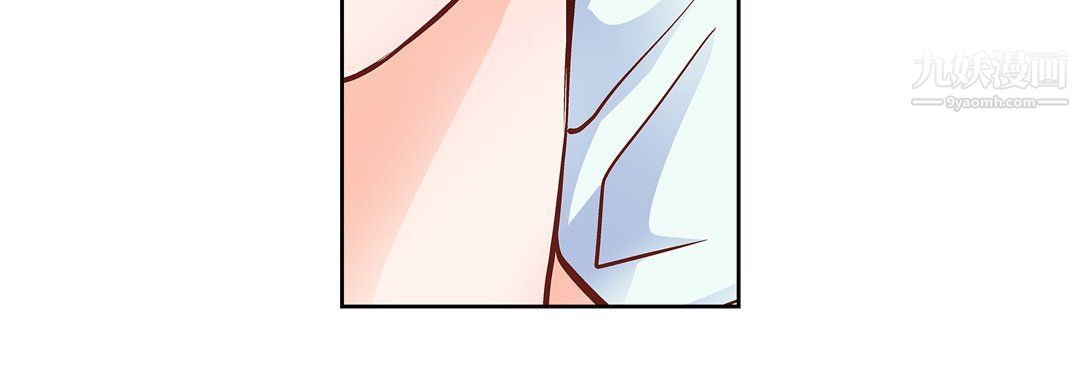 献给心臟第49话