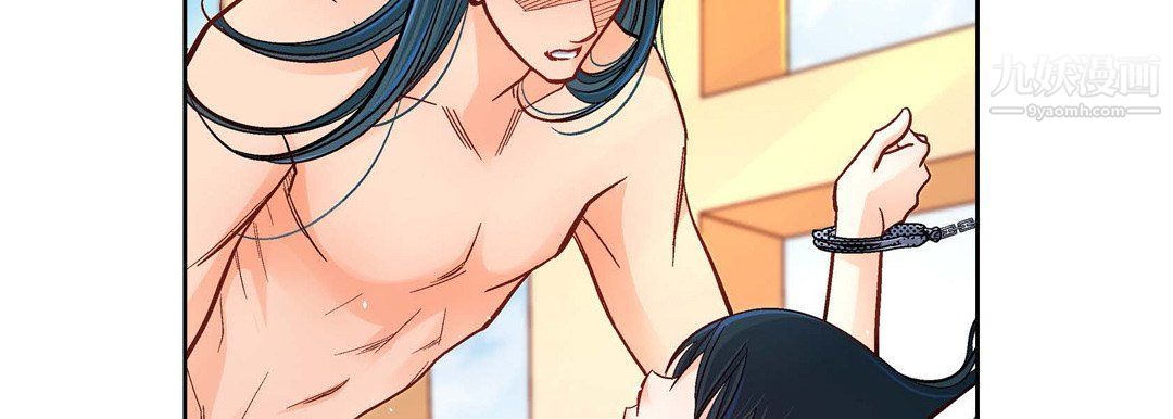 献给心臟第49话