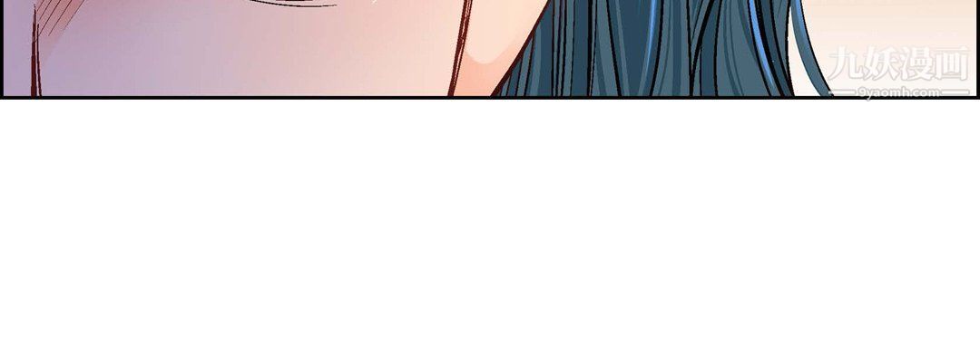 献给心臟第49话