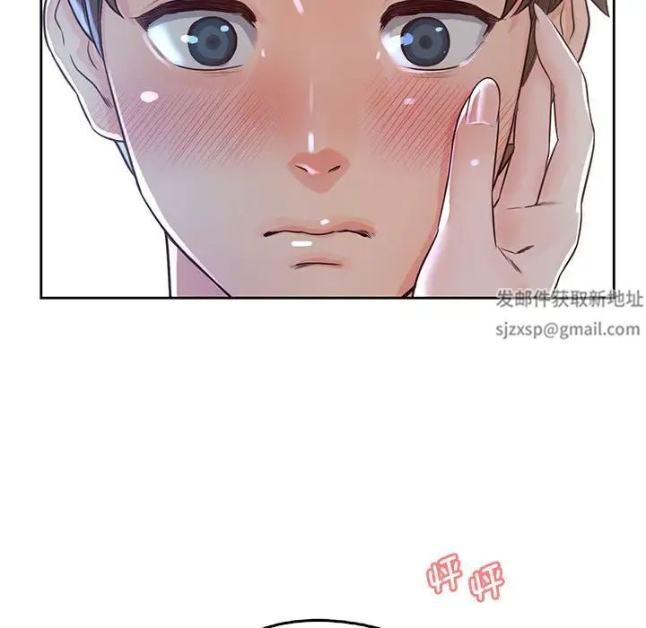 情定大阪第23话