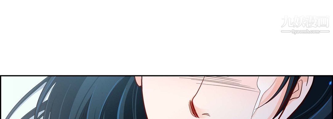 献给心臟第50话