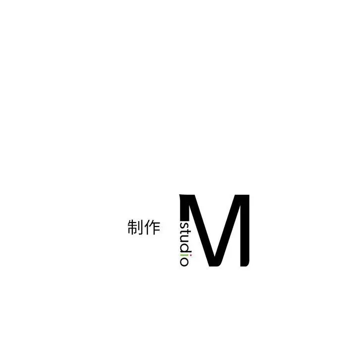 情定大阪第23话