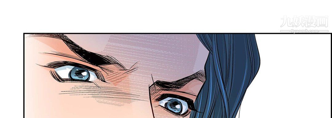 献给心臟第50话