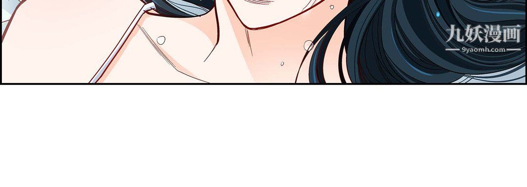 献给心臟第50话