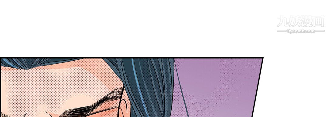 献给心臟第50话