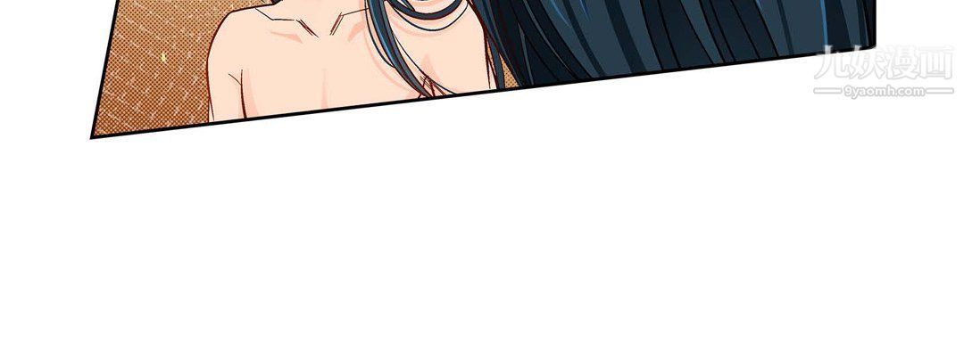 献给心臟第50话