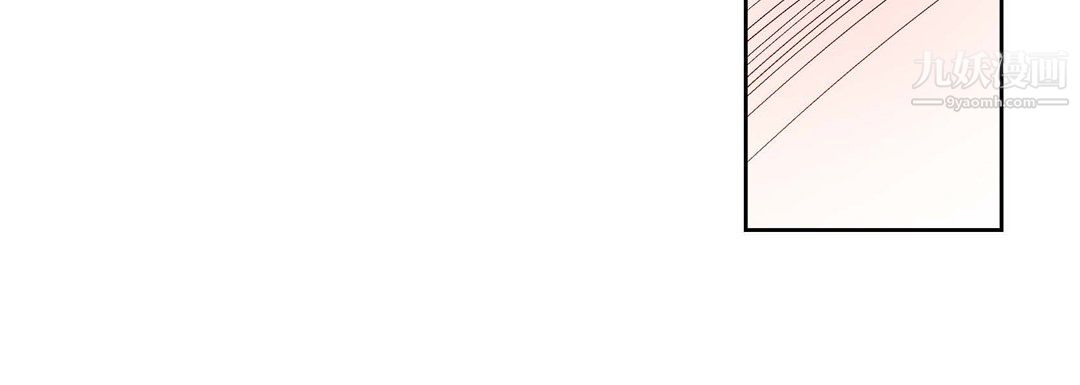 献给心臟第50话