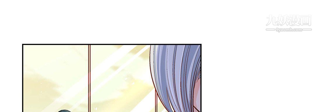 献给心臟第50话