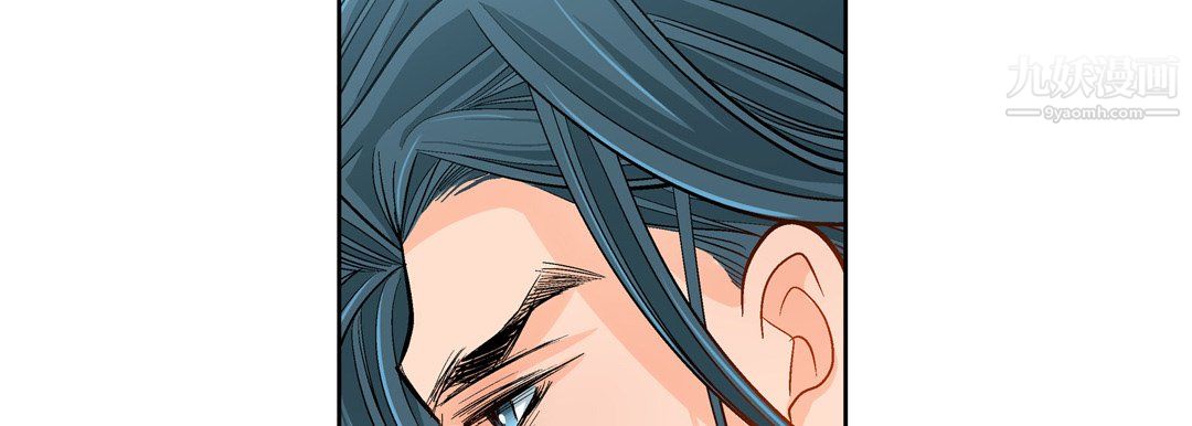 献给心臟第50话