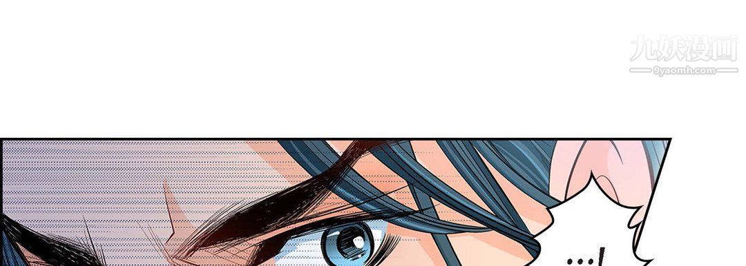 献给心臟第50话