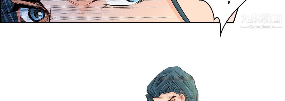 献给心臟第50话