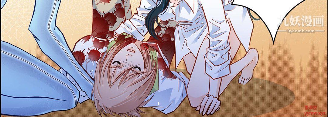 献给心臟第50话