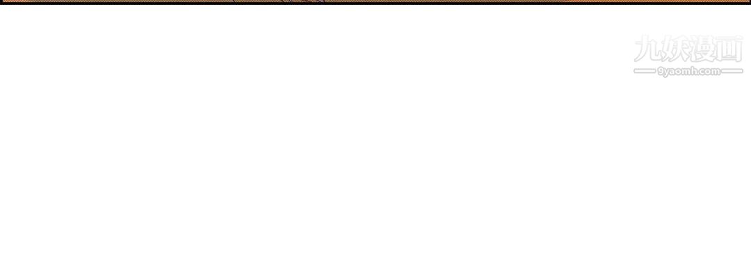 献给心臟第50话