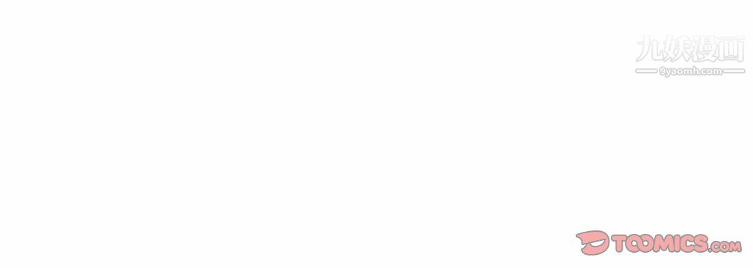 献给心臟第50话