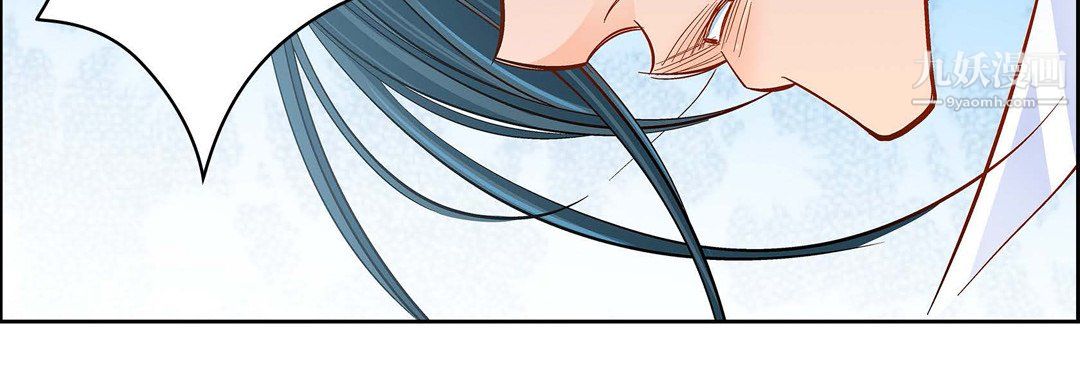 献给心臟第50话