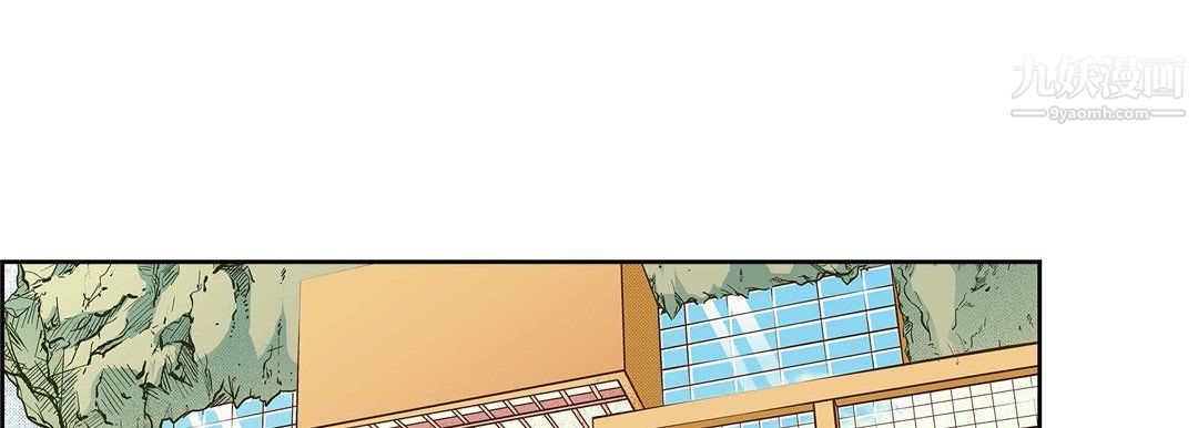 献给心臟第50话