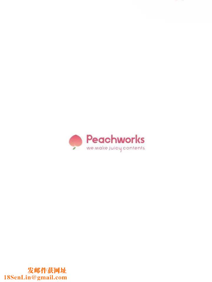 她的高跟鞋第55话-第一次跟世润…