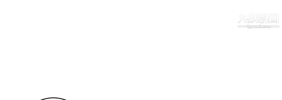 献给心臟第50话