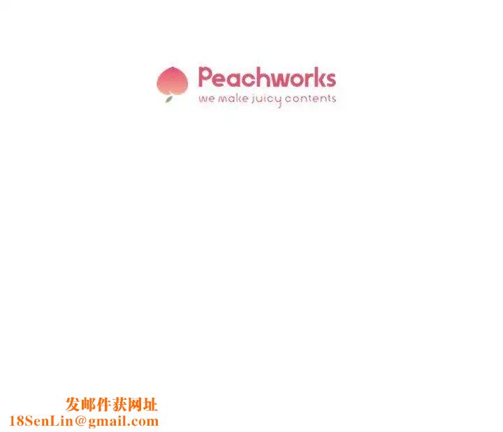 她的高跟鞋第56话-世润的体香