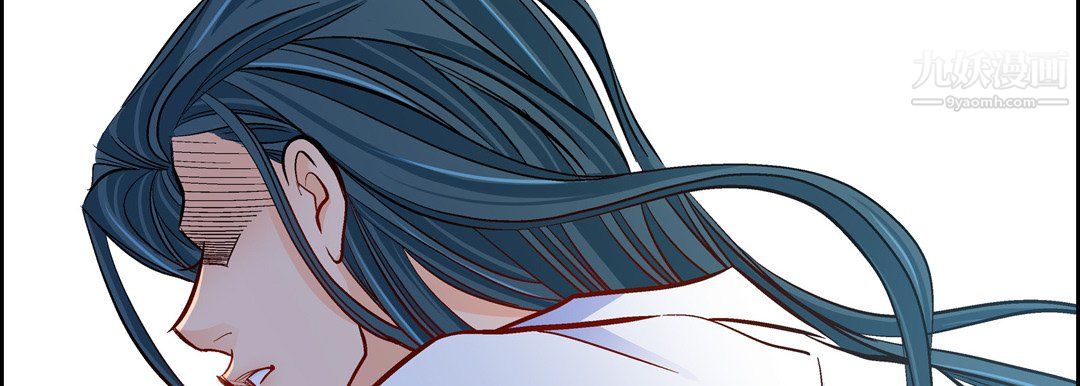 献给心臟第51话