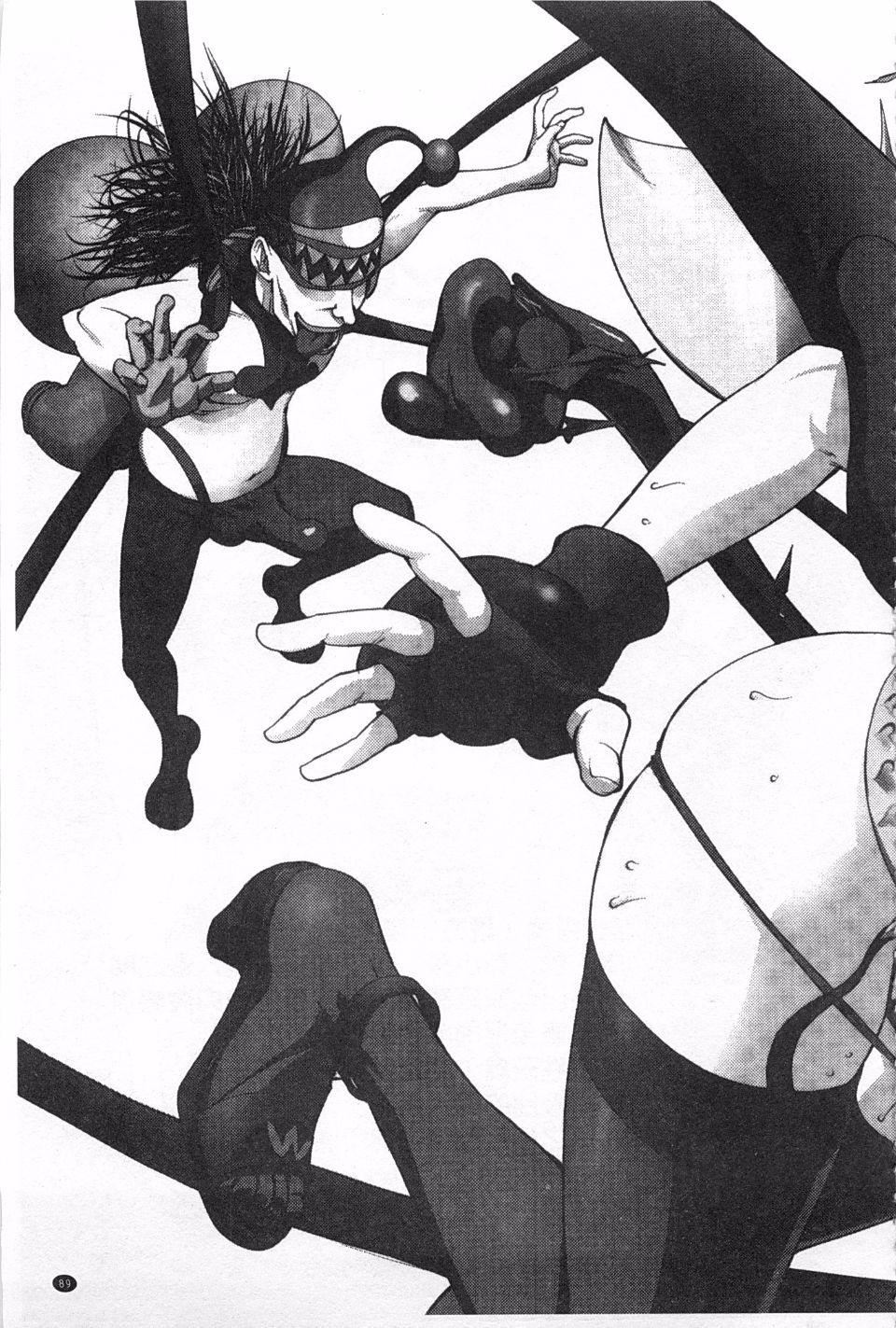 [蒟吉人]ねとられ乳ヒロイン[蒟吉人]ねとられ乳ヒロイン