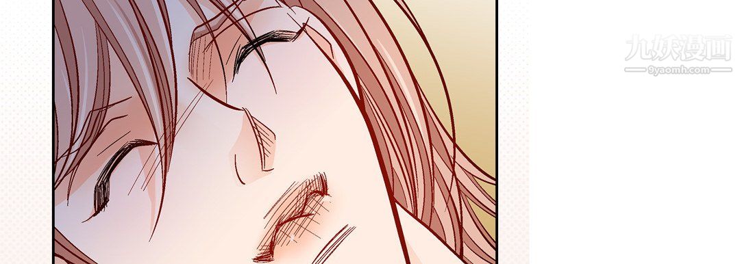 献给心臟第51话