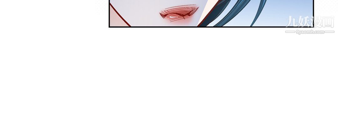 献给心臟第51话