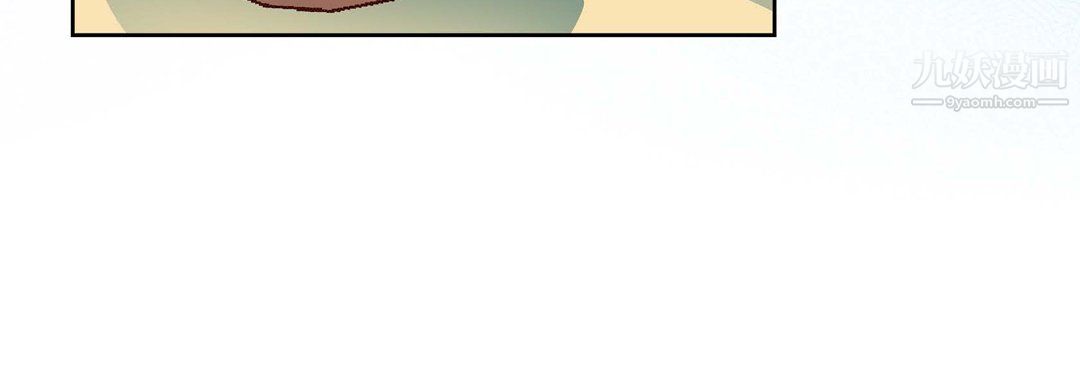 献给心臟第51话